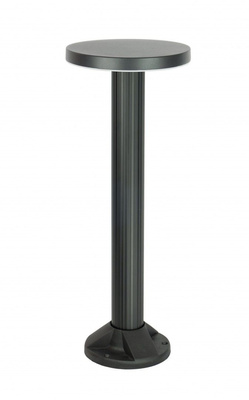 Lampa ogrodowa stojąca RO-550