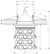 Oprawa stropowa chrom/żółta dekoracyjna SK-68 2246119