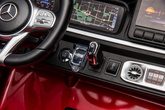 Auto Na Akumulator Mercedes G63 4X4 XXL 24V14AH Czerwony Lakierowany