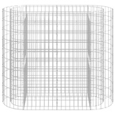 vidaXL Podwyższona donica gabionowa, galwanizowane żelazo, 120x50x100