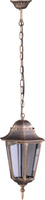 Wisząca lampa zewnętrzna K-5006H czarna/złota z serii LOZANA KAJA