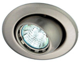 Oprawa stropowa ruchoma satyna MR16 RM-02 2233029