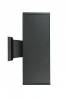 Kinkiet zewnętrzny 8001 BL