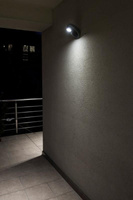 Lampa elewacyjna 6160