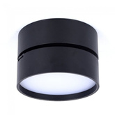 OPRAWA SUFITOWA TUBA DOWNLIGHT  URBAN