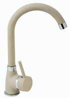Bateria Algea 02 / beż