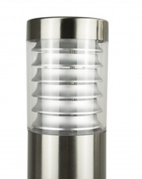 Lampa ogrodowa stojąca 91065L-750