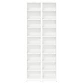 Kabinet na płyty CD 2 szt. Biały 33 x 23,5 x 175 cm