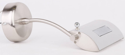 Kinkiet satynowy regulowany Office 2660011-07