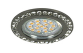 Oprawa Stropowa Candellux Soc-01 Bk Gu10 50W 230V Opr.Strop.Stała Okrągła Odlew