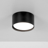Spot K-5470 z serii HORN