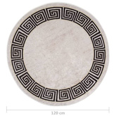 vidaXL Dywan z możliwością prania, 120 cm, jasnobeżowy