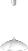 Lampa wisząca K-3720 z serii MATARO