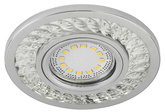 Oprawa stropowa okrągła chrom oczko 50W + LED SMD SK-92 2268705