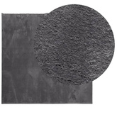 vidaXL Dywan HUARTE z krótkim włosiem, antracytowy, 200x200 cm