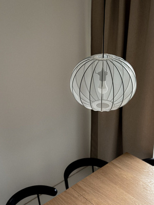 MELLOW lampa wisząca czarny 1x40W E27 abażur  52 biały kula  31-41951