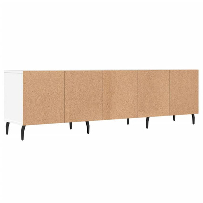 vidaXL Szafka pod TV, biała, 150x30x44,5 cm, materiał drewnopochodny wariant 6