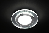 Oprawa stropowa srebrna 2x5W LED 4000K SSP-27 2203157