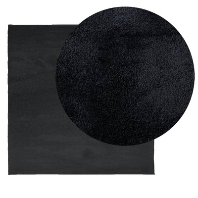 vidaXL Dywan OVIEDO z krótkim włosiem, czarny, 200x200 cm