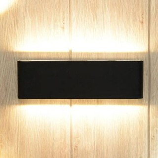 Kinkiet LED VISTA 20W 3000K IP54 góra/dół