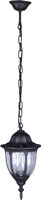 Wisząca lampa zewnętrzna K-5007H/N z serii VASCO KAJA