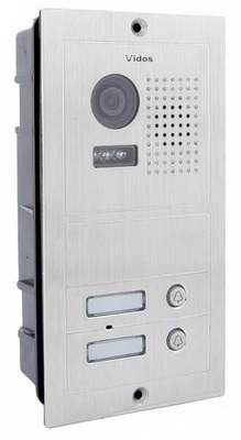 Stacja bramowa z kamerką srebrny kamera 940TVL