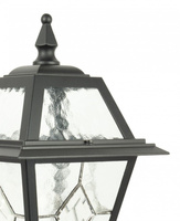 Lampa ogrodowa stojąca K 5002/3/N