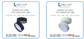 OPRAWA SUFITOWA TUBA DOWNLIGHT URBAN SMART SCIEMNIALNA ULDL186 BIALY