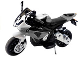 Motor Na Akumulator BMW S1000RR Dla Dzieci Srebrny Trójkołowy