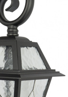 Kinkiet zewnętrzny K 3012/1/N