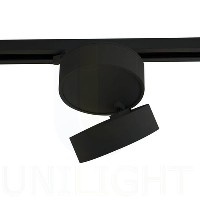 Reflektor szynowy LED urban 18W DALI 3000K