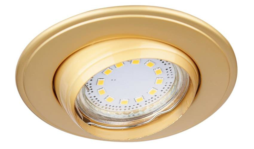 OPRAWA STROPOWA MR-16 CANDELLUX 2230844