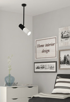 Lampa wisząca regulowana tuba czarno-biała Candellux 31-78353
