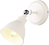 Kinkiet K-8005W-1 WH z serii WATSO WHITE KAJA