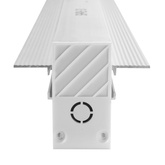 Szyna Magnetyczna LL-20A Podtynkowa