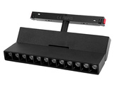 Lampa z diodami do szyn magnetycznych 12W 4000K DDCX-GDZD12