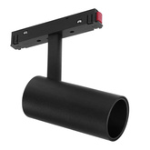 Lampa magnetyczna DDCX-B15-ZB 15W ZIGBEE CCT czarny