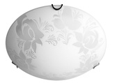 Lampa Sufitowa Candellux Beris 13-20799 Plafon E27