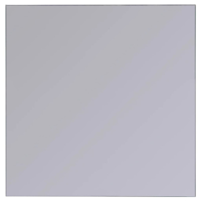 Płytki lustrzane, bez ramowe szklane, 8 szt., 20,5 cm