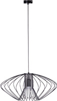 Lampa wisząca K-3407 czarna z serii TIZI KAJA