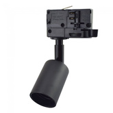 Lampa szynowa (obudowa bez żarówki) - E27  3-fazowa