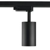 LAMPA SZYNOWA MOBI TRACK GU10 CZARNY 1-FAZOWA SZYNOPRZEWÓD