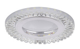 Oprawa stropowa srebrna LED 6500K SSP-28 2203164