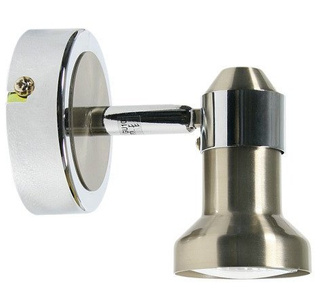 Lampa ścienna kinkiet 1X50W GU10 nikiel+chrom ARKON 91-59574