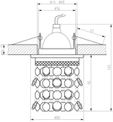 Oprawa stropowa chrom/niebieska dekoracyjna SK-68 2246041