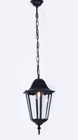 Lampa ogrodowa wisząca K-5006H CZARNY z serii LOZANA