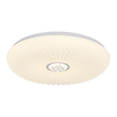 PEROLA lampa sufitowa plafon 40cm 24W LED 4000K klosz biały 13-34274