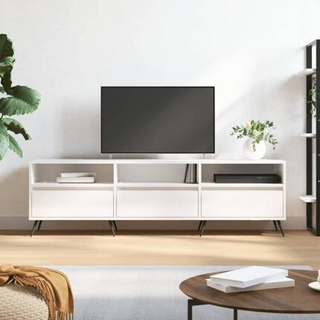 vidaXL Szafka pod TV, wysoki połysk, biała, 150x30x44,5 cm
