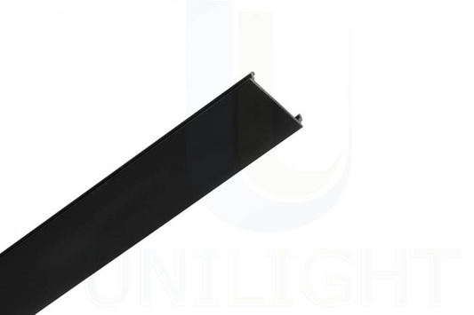 Maskownica do szynoprzewodu magnetycznego TRACK MAGNETIC COVER