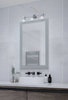 Kinkiet K-WLD94503-3 z serii HOSTA